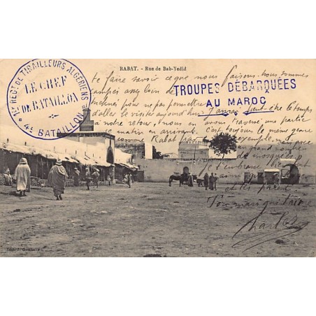Rare collectable postcards of MOROCCO. Vintage Postcards of MOROCCO