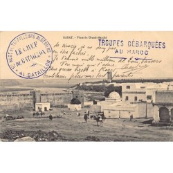 Rare collectable postcards of MOROCCO. Vintage Postcards of MOROCCO