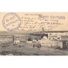 Rare collectable postcards of MOROCCO. Vintage Postcards of MOROCCO