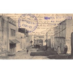 Rare collectable postcards of MOROCCO. Vintage Postcards of MOROCCO