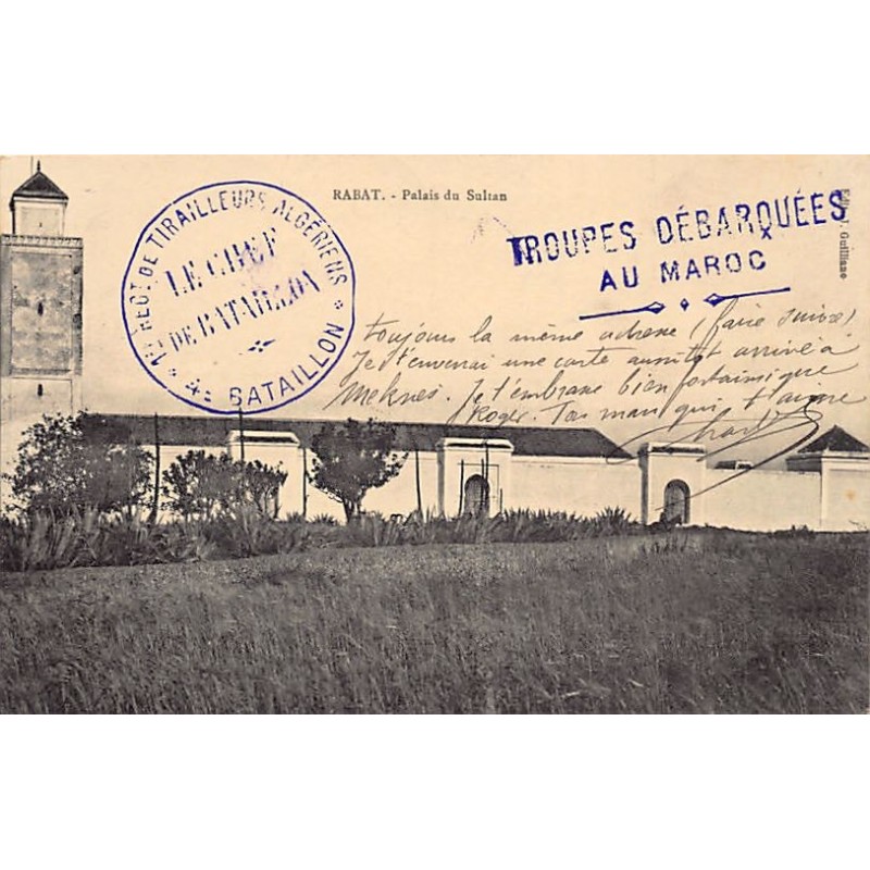 Rare collectable postcards of MOROCCO. Vintage Postcards of MOROCCO
