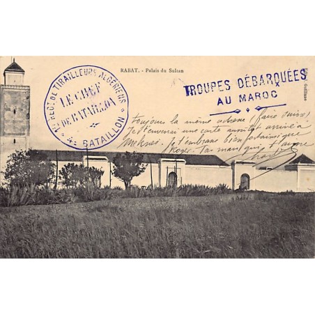 Rare collectable postcards of MOROCCO. Vintage Postcards of MOROCCO
