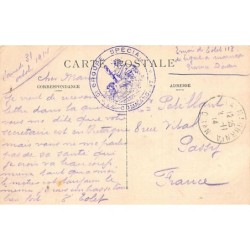 Rare collectable postcards of MOROCCO. Vintage Postcards of MOROCCO