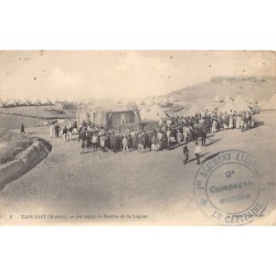 Rare collectable postcards of MOROCCO. Vintage Postcards of MOROCCO