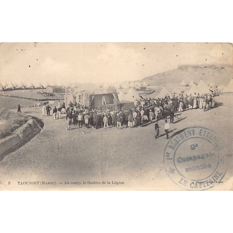 Rare collectable postcards of MOROCCO. Vintage Postcards of MOROCCO
