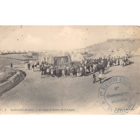 Rare collectable postcards of MOROCCO. Vintage Postcards of MOROCCO