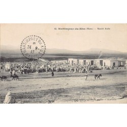 Rare collectable postcards of MOROCCO. Vintage Postcards of MOROCCO