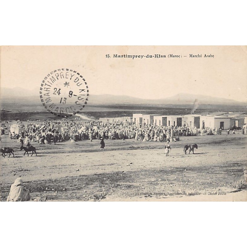 Rare collectable postcards of MOROCCO. Vintage Postcards of MOROCCO