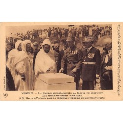 Rare collectable postcards of MOROCCO. Vintage Postcards of MOROCCO