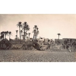 Rare collectable postcards of MOROCCO. Vintage Postcards of MOROCCO