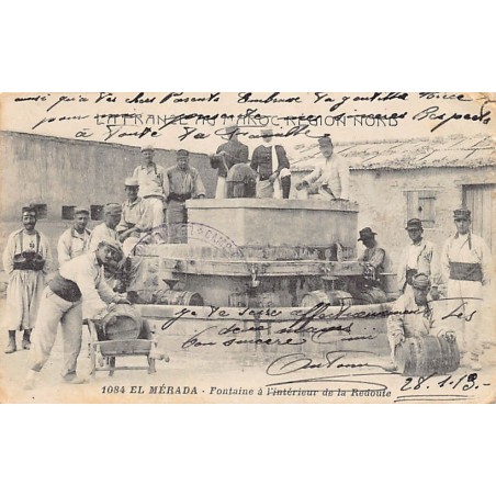 Rare collectable postcards of MOROCCO. Vintage Postcards of MOROCCO
