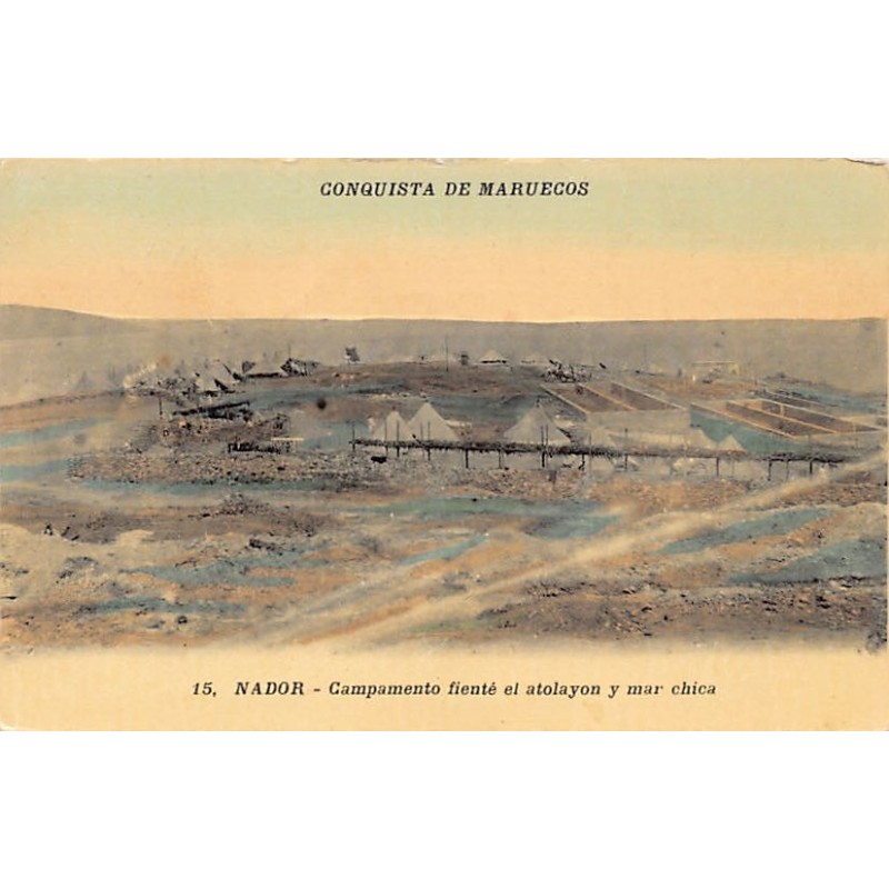 Rare collectable postcards of MOROCCO. Vintage Postcards of MOROCCO