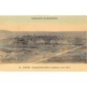 Rare collectable postcards of MOROCCO. Vintage Postcards of MOROCCO