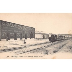 Rare collectable postcards of MOROCCO. Vintage Postcards of MOROCCO
