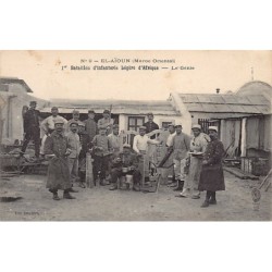 Rare collectable postcards of MOROCCO. Vintage Postcards of MOROCCO