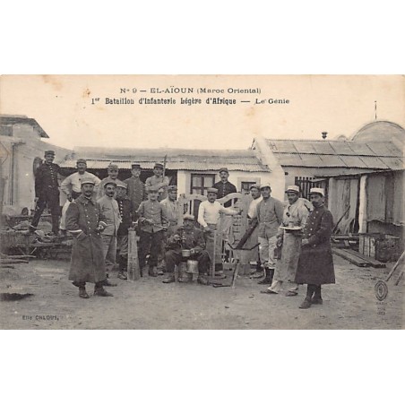 Rare collectable postcards of MOROCCO. Vintage Postcards of MOROCCO
