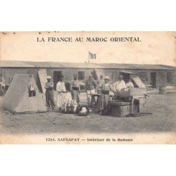 Rare collectable postcards of MOROCCO. Vintage Postcards of MOROCCO