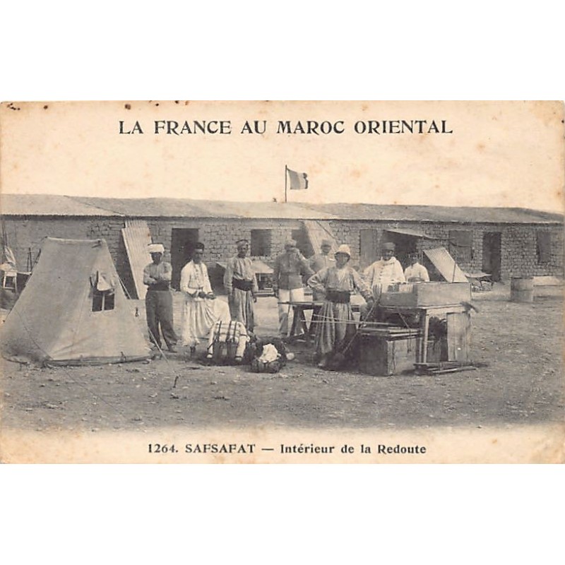 Rare collectable postcards of MOROCCO. Vintage Postcards of MOROCCO