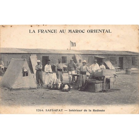 Rare collectable postcards of MOROCCO. Vintage Postcards of MOROCCO