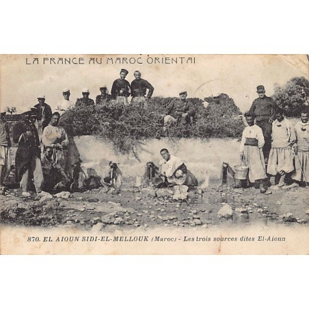 Rare collectable postcards of MOROCCO. Vintage Postcards of MOROCCO