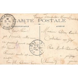 Rare collectable postcards of MOROCCO. Vintage Postcards of MOROCCO