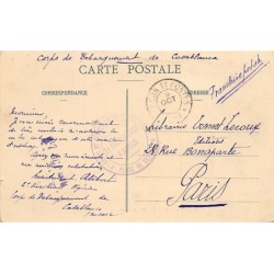 Rare collectable postcards of MOROCCO. Vintage Postcards of MOROCCO
