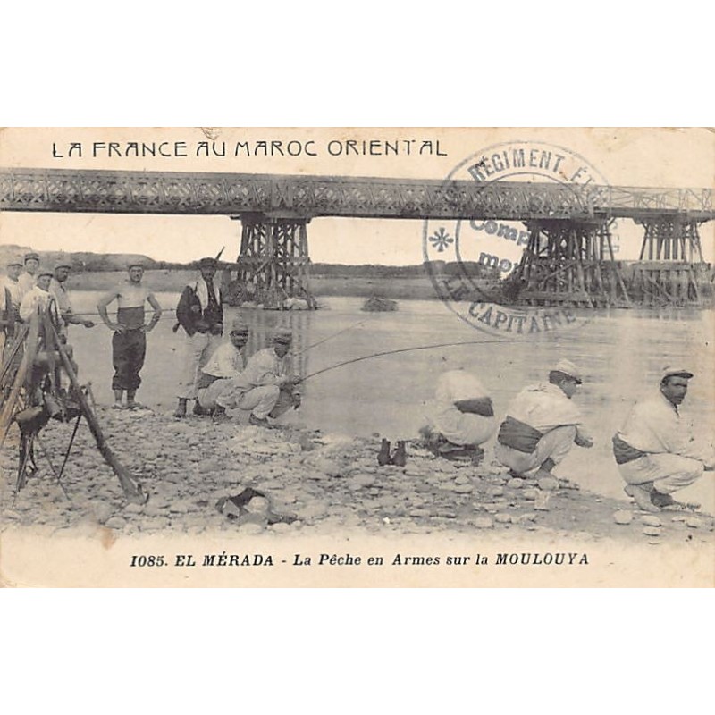 Rare collectable postcards of MOROCCO. Vintage Postcards of MOROCCO