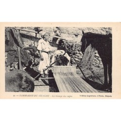 Rare collectable postcards of MOROCCO. Vintage Postcards of MOROCCO
