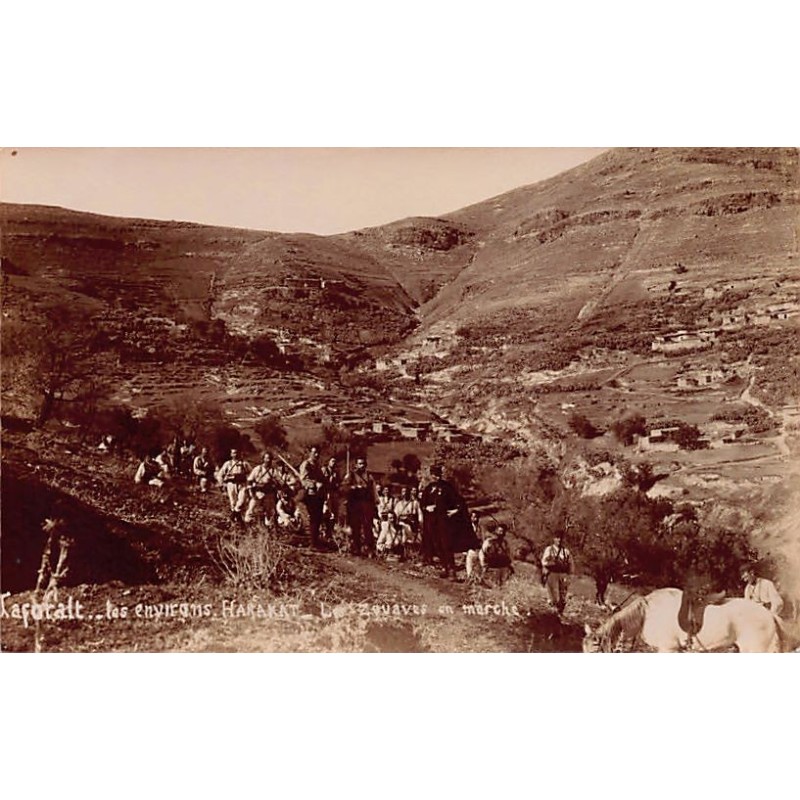 Rare collectable postcards of MOROCCO. Vintage Postcards of MOROCCO