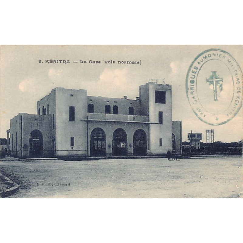 Rare collectable postcards of MOROCCO. Vintage Postcards of MOROCCO
