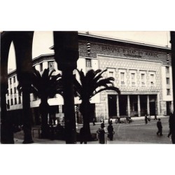 Rare collectable postcards of MOROCCO. Vintage Postcards of MOROCCO