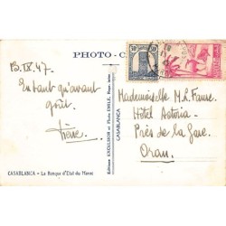 Rare collectable postcards of MOROCCO. Vintage Postcards of MOROCCO