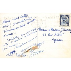 Rare collectable postcards of MOROCCO. Vintage Postcards of MOROCCO