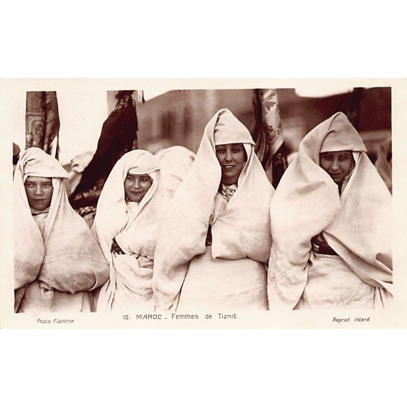 Rare collectable postcards of MOROCCO. Vintage Postcards of MOROCCO