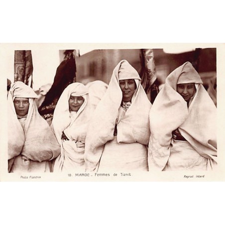 Rare collectable postcards of MOROCCO. Vintage Postcards of MOROCCO