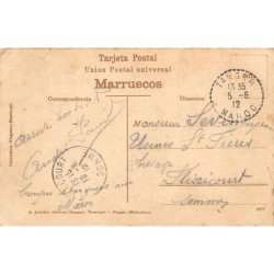 Rare collectable postcards of MOROCCO. Vintage Postcards of MOROCCO