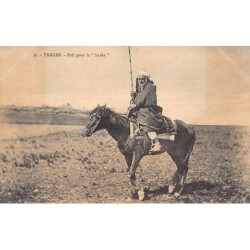 Rare collectable postcards of MOROCCO. Vintage Postcards of MOROCCO