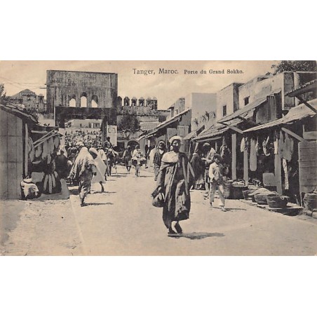 Rare collectable postcards of MOROCCO. Vintage Postcards of MOROCCO