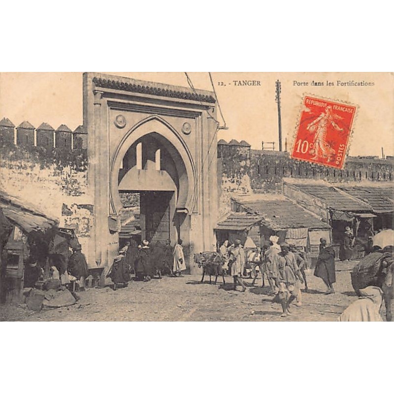 Rare collectable postcards of MOROCCO. Vintage Postcards of MOROCCO