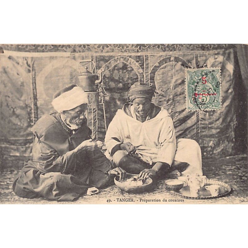 Rare collectable postcards of MOROCCO. Vintage Postcards of MOROCCO