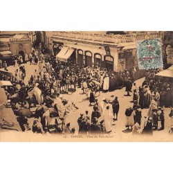 Rare collectable postcards of MOROCCO. Vintage Postcards of MOROCCO