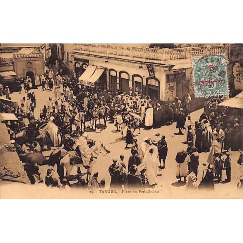 Rare collectable postcards of MOROCCO. Vintage Postcards of MOROCCO