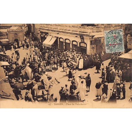 Rare collectable postcards of MOROCCO. Vintage Postcards of MOROCCO