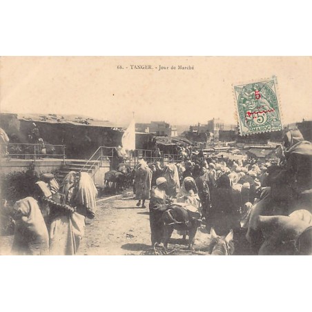 Rare collectable postcards of MOROCCO. Vintage Postcards of MOROCCO