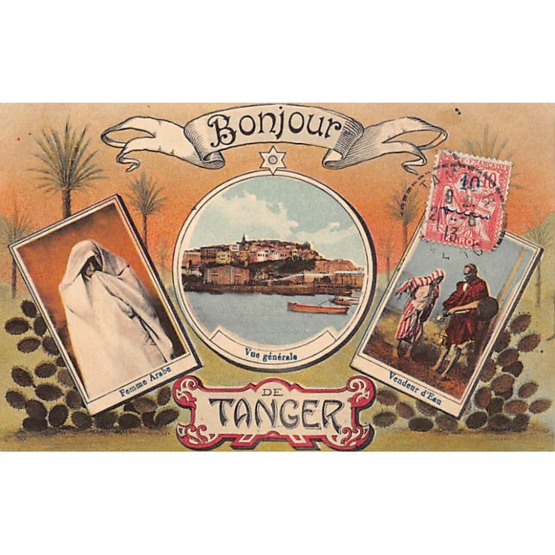 Rare collectable postcards of MOROCCO. Vintage Postcards of MOROCCO