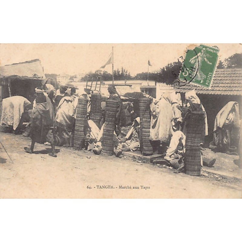 Rare collectable postcards of MOROCCO. Vintage Postcards of MOROCCO