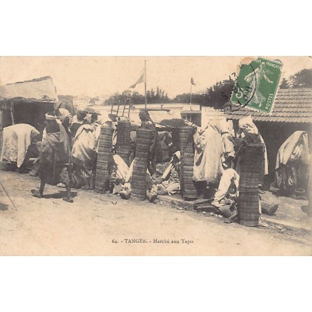 Rare collectable postcards of MOROCCO. Vintage Postcards of MOROCCO