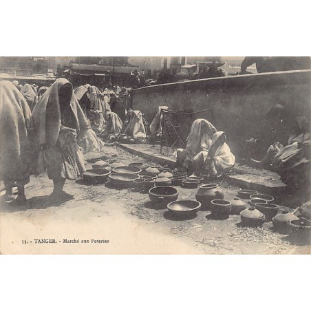Rare collectable postcards of MOROCCO. Vintage Postcards of MOROCCO