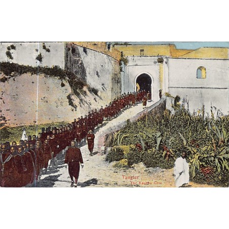Rare collectable postcards of MOROCCO. Vintage Postcards of MOROCCO