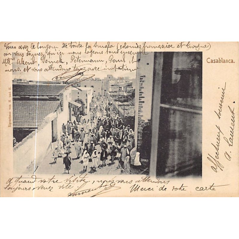 Rare collectable postcards of MOROCCO. Vintage Postcards of MOROCCO